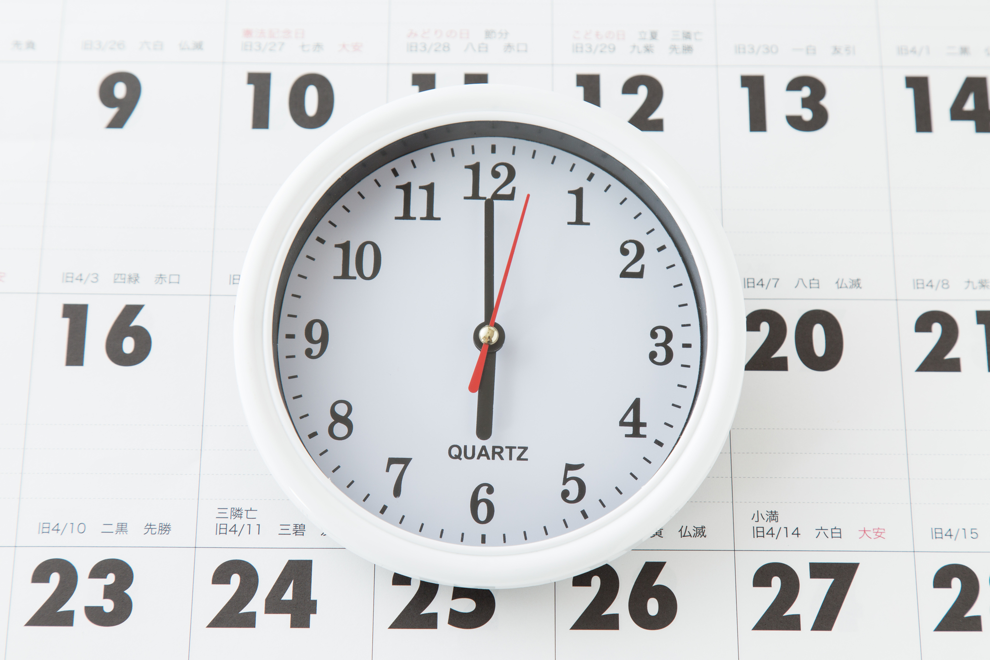 美容室がヘアログを使うときの注意点とは？